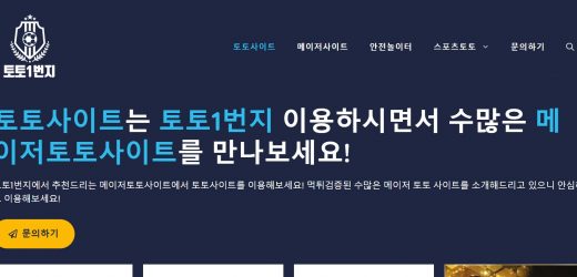 패배의 심리: 나쁜 내기에서 회복하는 방법