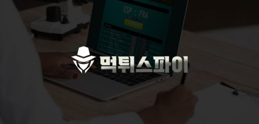 배운 교훈: 온라인 베팅의 세계를 통한 나의 여행